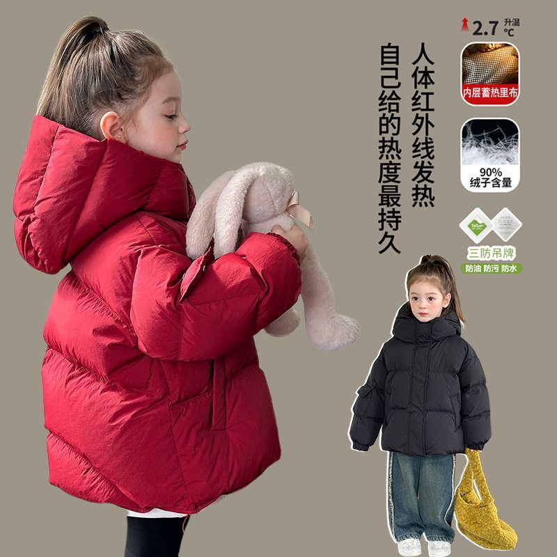 女童三防黑金蓄热羽绒服冬款2024新款儿童国标90白鸭绒保暖厚外套