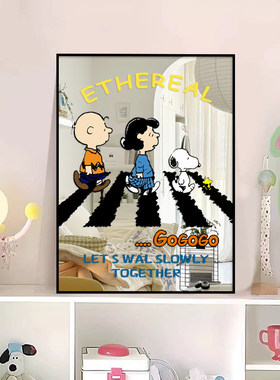 史努比镜子装饰画儿童房卧室客厅摆画卡通ins风饭厅玄关墙面挂画