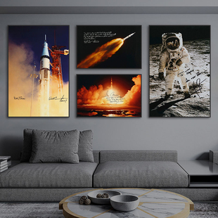 太空宇航员装饰画阿波罗登月工业风客厅挂画卧室宇宙火箭nasa壁画