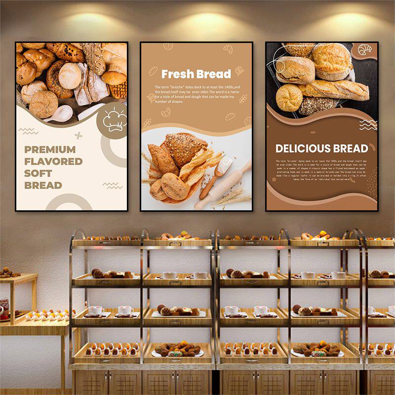 面包店挂画蛋糕店甜品店装饰画咖啡厅奶茶店创意烘焙房面包壁画