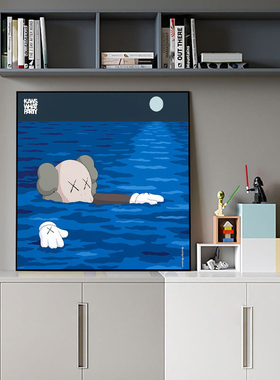 kaws装饰画客厅潮流潮玩店挂画卧室床头潮牌芝麻街治愈系蓝色壁画