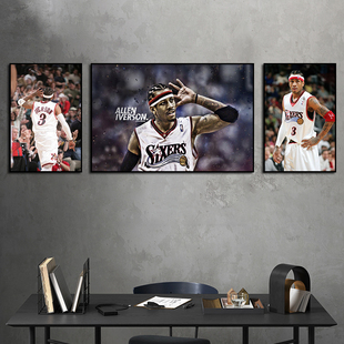 艾弗森装饰画篮球海报球星卧室挂画学生宿舍Allen lverson壁画