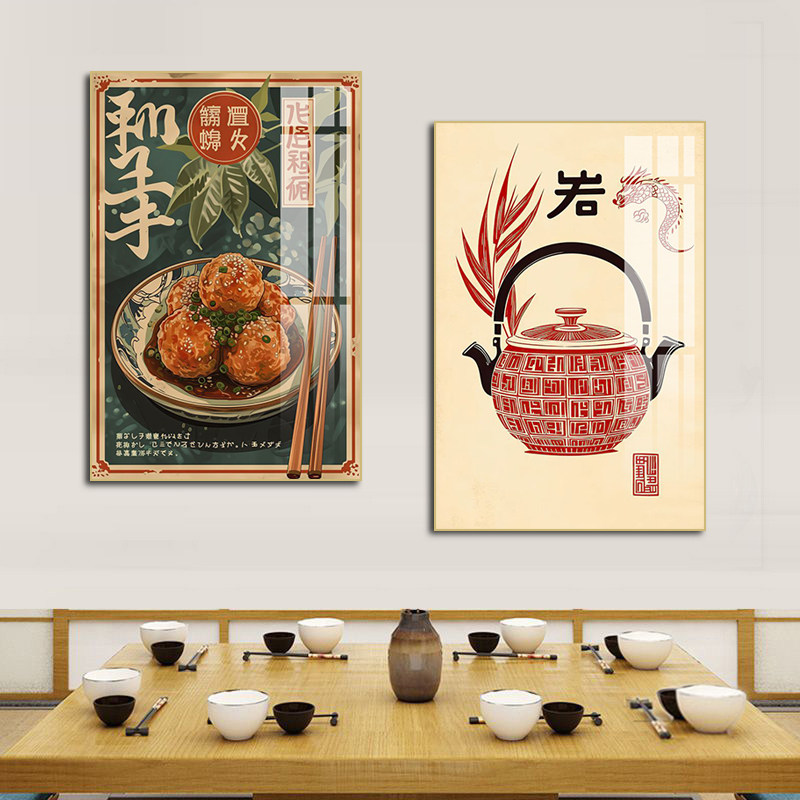寿司店装饰画日式料理店餐厅居酒屋挂画烧鸟店拉面馆日文美食壁画