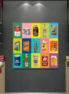 超市收银台便利店手绘副食挂画