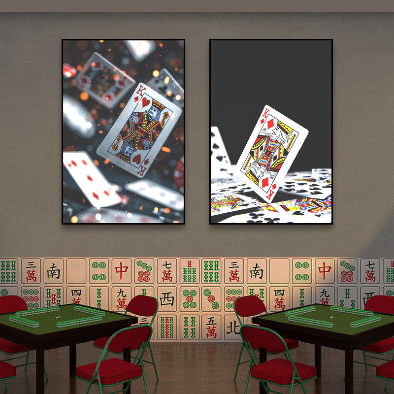 德州扑克赌场纸牌挂画棋牌室发光装饰画麻将房酒吧休闲会所壁画