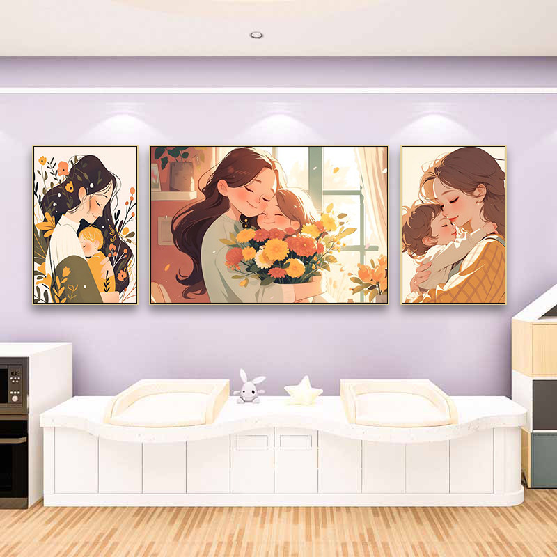 母婴室装饰画卡通漫画风月子中心挂画产后修复美容院护理室壁画