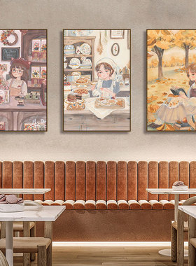 面包店墙面装饰画可爱ins女生房间卧室床头挂画卡通少女蛋糕壁画