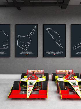 F1赛车俱乐部纽北跑道鸟瞰图挂画洗车美容店改装店大奖赛车库壁画