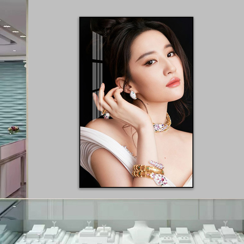 刘亦菲同款项链首饰装饰画奢侈品店珠宝店彩色宝石商场金店墙壁画