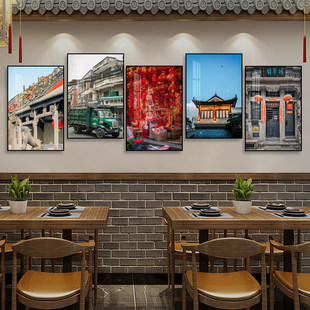 粤菜馆广式茶楼壁画饭店包间广府挂画岭南文化标志古建筑装饰画