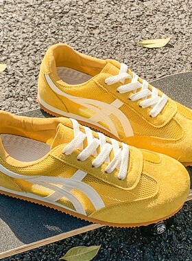 2025年超火的德训鞋运动鞋女夏薄款网面透气红色跑步鞋黄色阿甘鞋