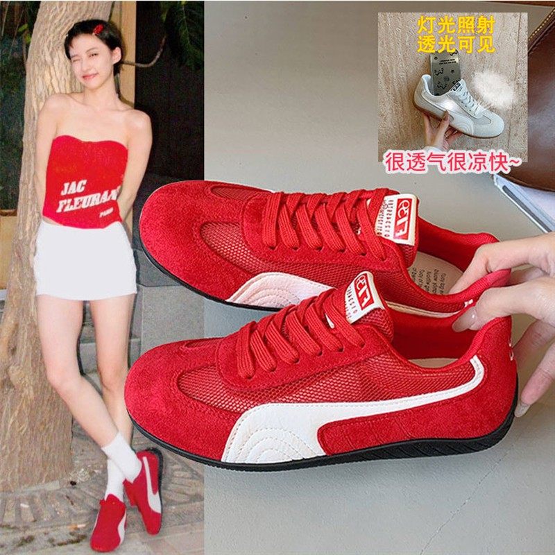 复古网面透气红色软底阿甘鞋2025厚底踩屎感夏季新款运动休闲女鞋,女鞋,时尚休闲鞋,淘宝优惠券,粉丝福利购,淘宝优惠卷