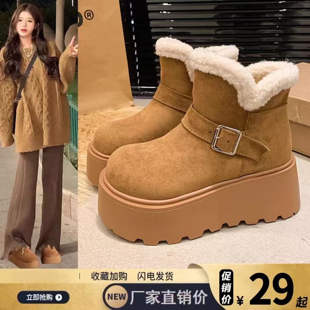 增高厚底女鞋雪地靴女勃肯鞋马丁靴短靴2025新款冬季加绒保暖棉鞋