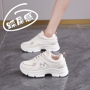 女款 防滑软底莆田休闲运动鞋 2025新款 女鞋 春秋季 踩屎感皮面老爹鞋