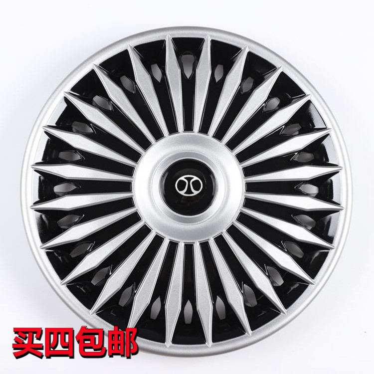 轮毂盖轮毂罩北汽北京E130EC200