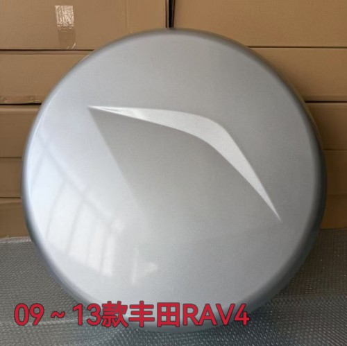 备胎罩尾门备胎壳丰田rav4