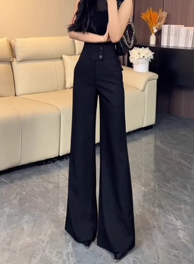 高级感黑色微喇西装裤女秋冬2025新款气质高腰显瘦垂感拖地喇叭裤