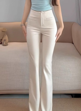 弹力修身微喇叭裤女秋冬新款高腰显瘦垂感拖地裤气质百搭白色长裤