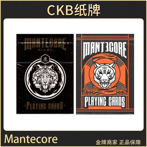 Mantecore老虎牌扑克牌