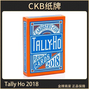 CKB纸牌 Tally Ho Cardistry 2018 花切大会 TH 美国花切收藏扑克