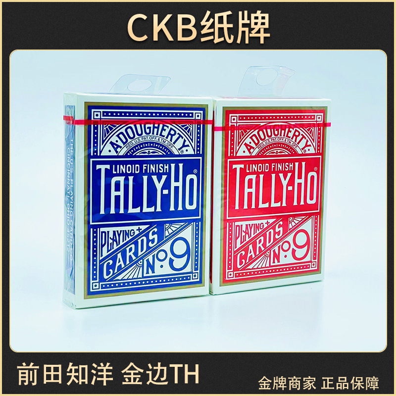 CKB纸牌 Tally Ho 圆背 前田知洋 金边 OHIO 老厂 花切收藏扑克 模玩/动漫/周边/娃圈三坑/桌游 扑克 原图主图