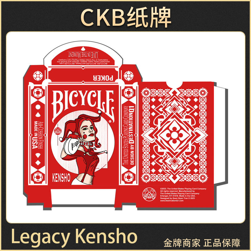 CKB小丑手绘风花切收藏扑克牌