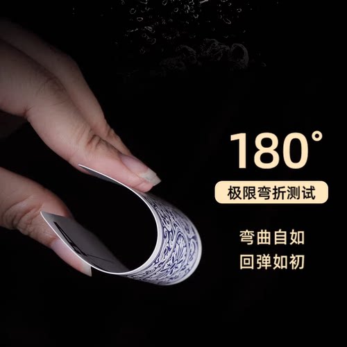 CKBCOPAG德州扑克套装PVC防水