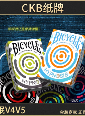 CKB纸牌 Bicycle美国进口单车扑克牌新手花切练习魔术催眠V4V5