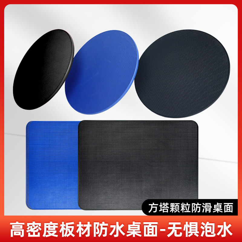 宠物美容台面折叠小号 中号 大号桌面 圆形桌板 金属包边圆台