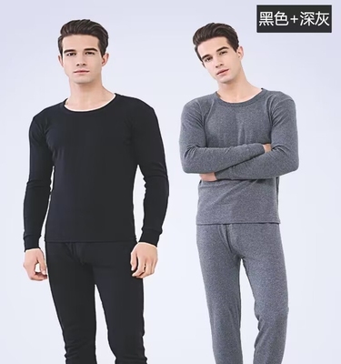 冬季加厚加绒保暖内衣男士秋衣秋裤老年中青年秋冬天保暖套装男款