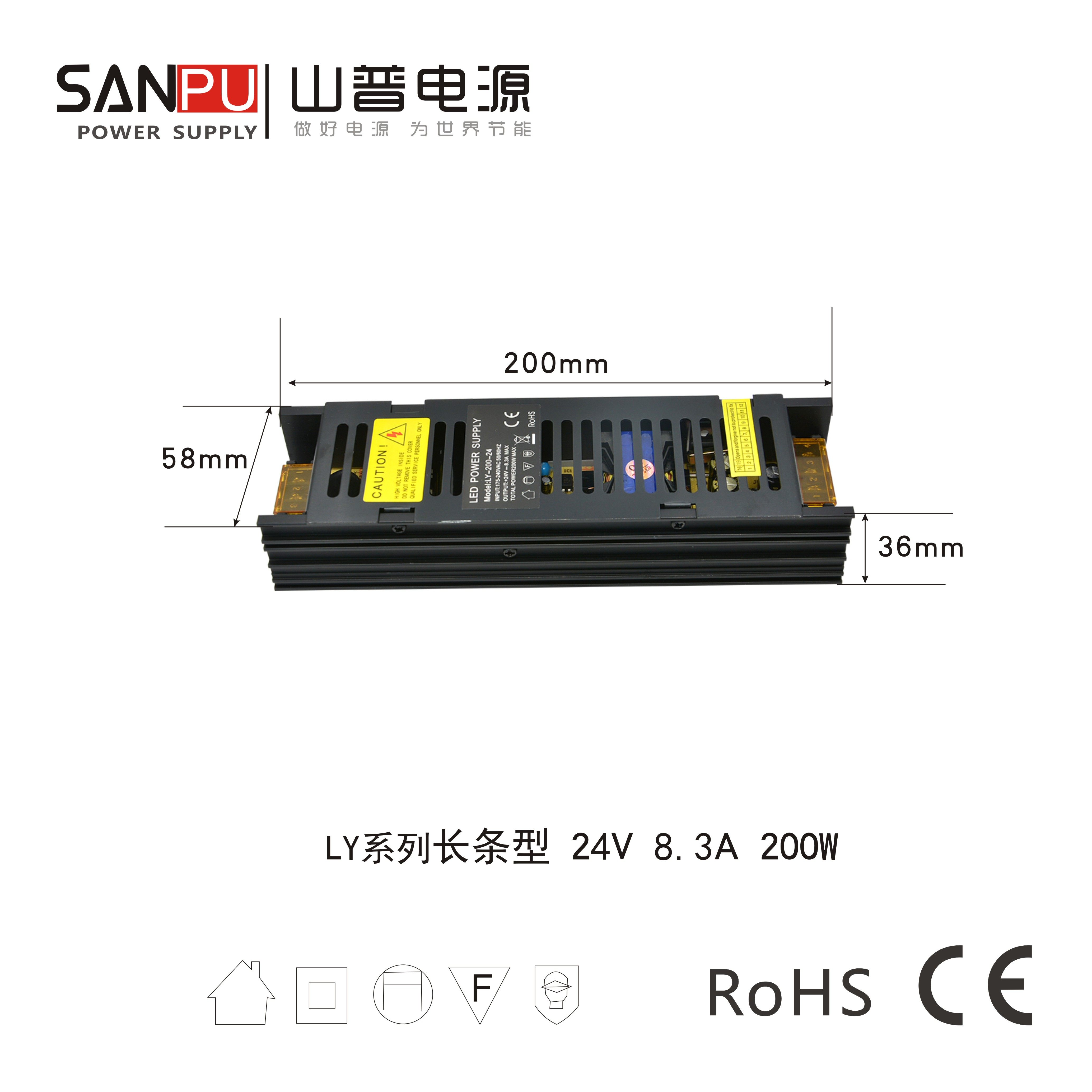 LED变压器AC交流转直流DC24V伏35w-200瓦 灯条灯带开关电源厂家,五金/工具,开关电源,淘宝优惠券,粉丝福利购,淘宝优惠卷