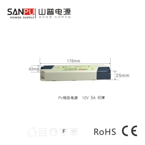 12V山普开关电源软硬厂家led