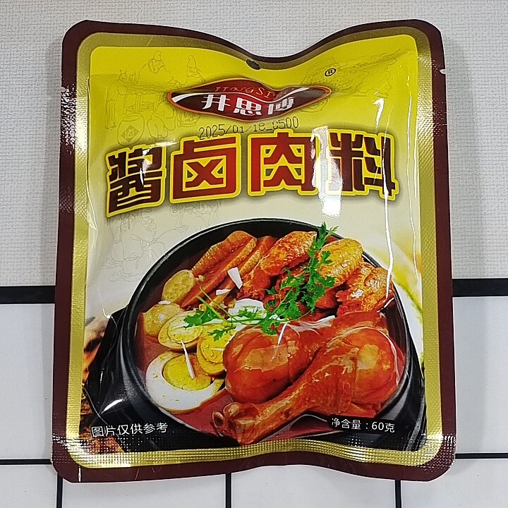 酱卤肉料山东井思博卤料