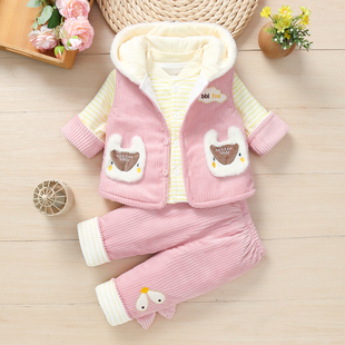 2岁新生男婴幼儿薄棉外出服春加厚三件套 女宝宝秋冬夹棉套装