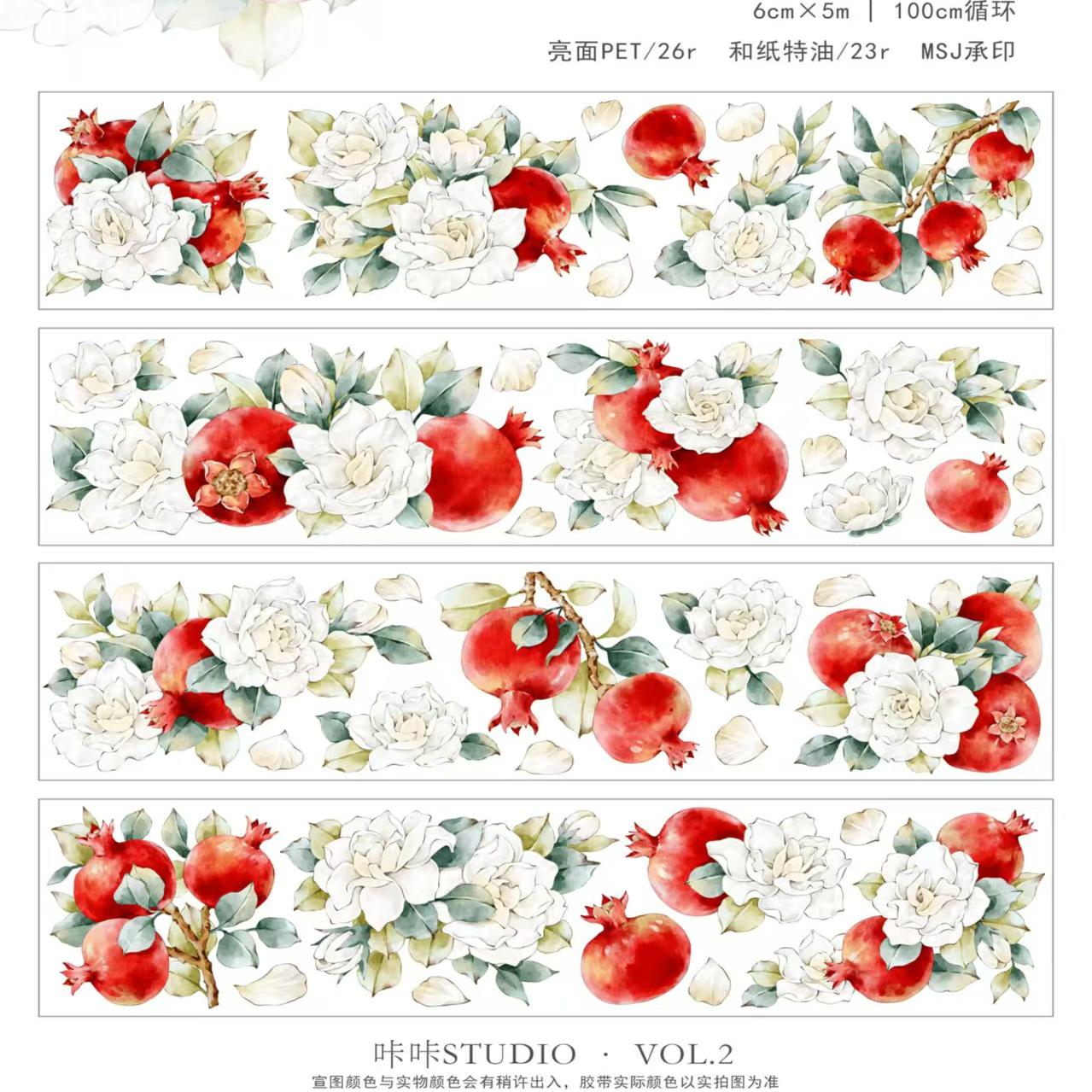 咔咔一顿贴手帐胶带分装 手账拼贴排版紫嫣红妆花花和纸pet字贴纸