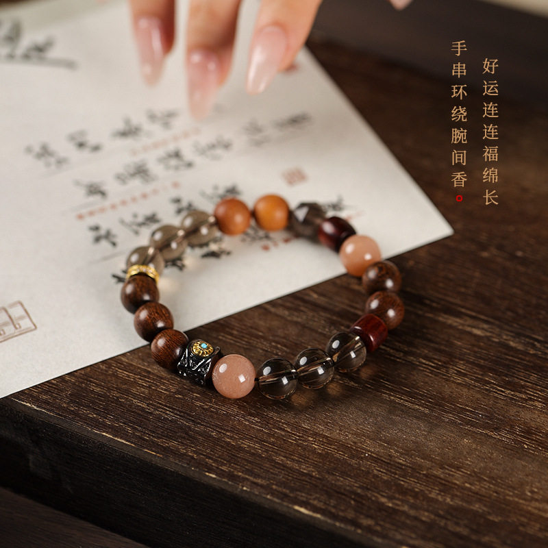南风愿 原创设计款金丝檀木手串茶水晶通用款悟空木晶单圈手链