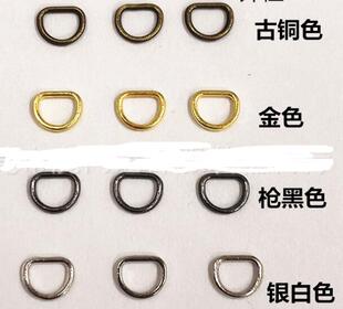 满18元包邮10个价6mm金属迷你D字扣BJD玩具扣配件公仔娃衣DIY手工