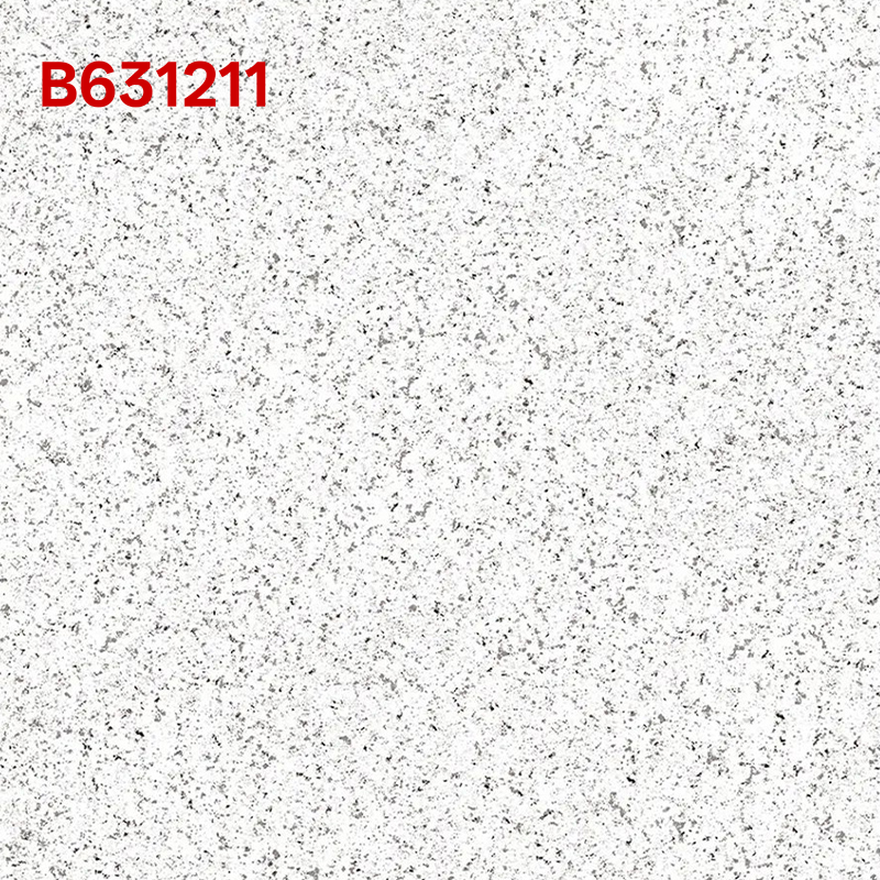 芜湖大型瓷砖仓库批发地铺石，PC砖，庭院砖，火烧板,家装主材,PC砖,淘宝优惠券,粉丝福利购,淘宝优惠卷