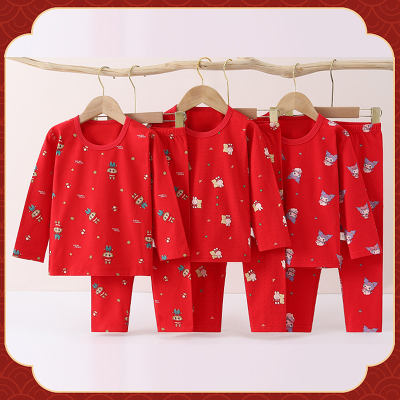 儿童秋衣秋裤套装宝宝新年打底女童内衣A类大红色本命年纯棉睡衣,童装/婴儿装/亲子装,内衣套装,淘宝优惠券,粉丝福利购,淘宝优惠卷