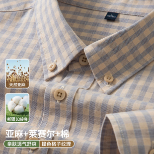 新款 商务休闲棉衬衣上衣外套男装 男士 衬衫 寸 亚麻格子长袖 2026春季