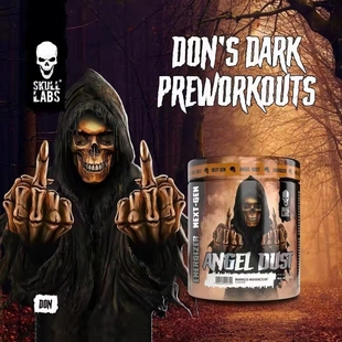 SKULL Dust病原体C4 LABS堕天使氮泵60份烈性泵感爆发力健身Angel