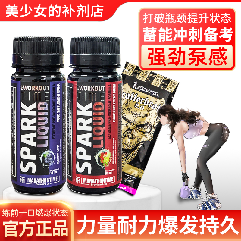 液体氮泵马泰时刻XT7液体便携