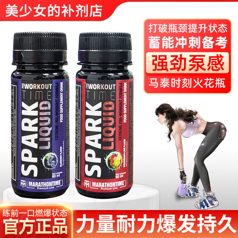 液体氮泵马泰时刻XT7液体便携图片