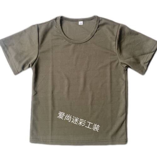 夏季新款迷彩短袖T恤套装男女款户外运动训练服速干透气圆领上衣