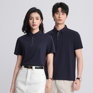 t恤男女纯棉翻领广告衫 短袖 刺绣 定制印logo企业工作服夏季 polo衫