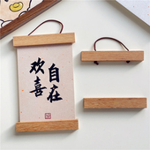 创意实木磁吸挂画夹11cm照片夹卡片展示画框展示架相框装 饰画挂轴