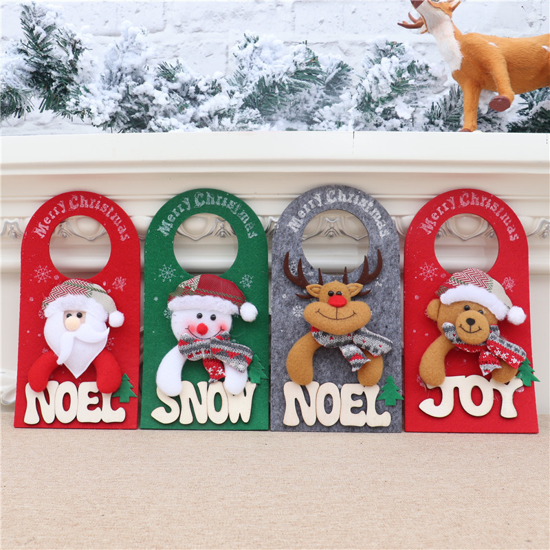 圣诞老人商场橱窗门挂