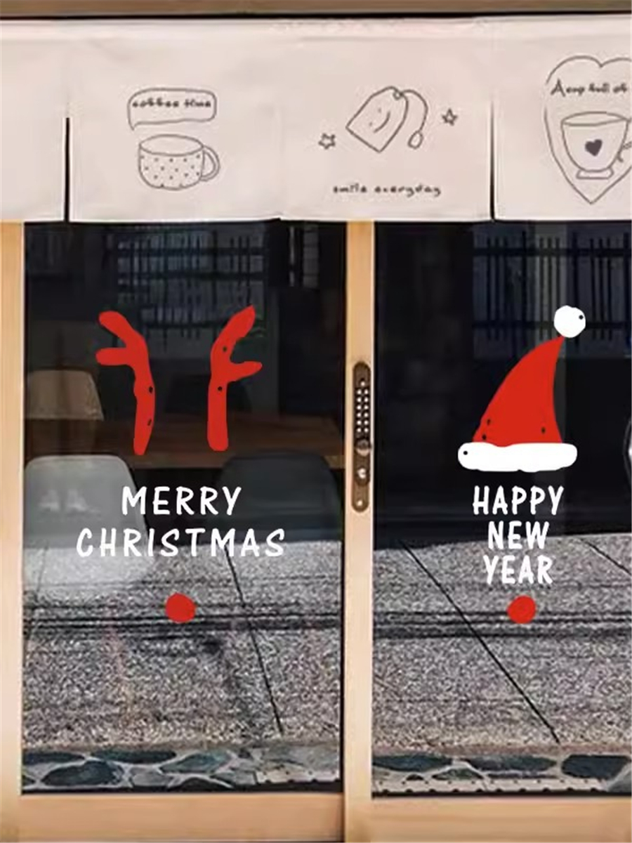 圣诞节装饰用品商场玻璃橱窗布置DIY自粘贴画彩色圣诞树帽子贴纸图片