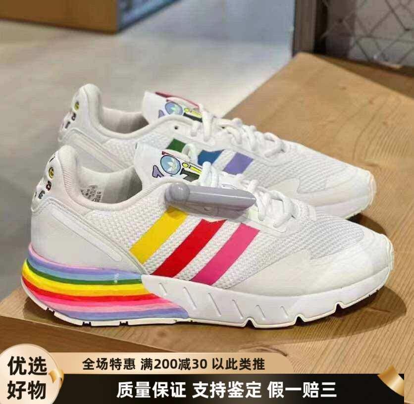 运动休闲鞋阿迪达斯男女缓震轻便