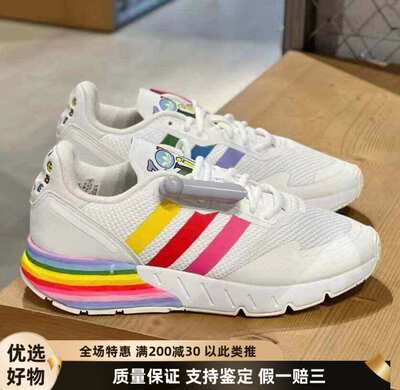 运动休闲鞋阿迪达斯男女缓震轻便
